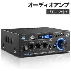 2025年最新】マリンオーディオ bluetoothの人気アイテム - メルカリ