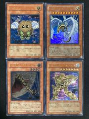 ハネクリボー　レリーフ　セット