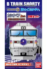 2026年最新】bトレ カシオペアの人気アイテム - メルカリ