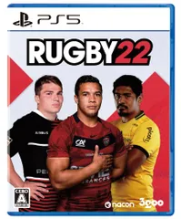 PlayStation5版 RUGBY22 [Amazon限定無し] [PS5版]
