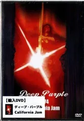 2025年最新】dvd DEEP PURPLE JAMの人気アイテム - メルカリ