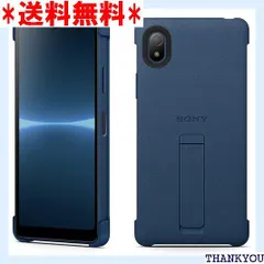 2024年最新】xperia 5iii ケース 純正の人気アイテム - メルカリ