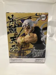 鬼滅の刃　VIBRATION STARS LIMITED 宇髄 天元　A