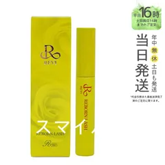 REVIリボーンラッシュ★まつ毛美容液★新品未開封 REVI】リボーンラッシュ(まつ毛美容液) 10ml | Detox and Beauty