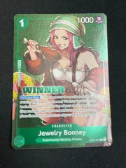 2025年最新】ジュエリーボニー プロモの人気アイテム - メルカリ