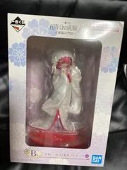 一番くじ 白無垢　ニ乃　五等分の花嫁∬ ～祝福の門出～ニ乃フィギュア　B賞