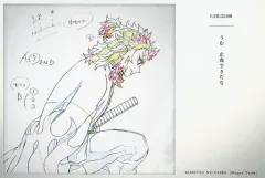 【中古】ポストカード うむ 止血できたな 煉獄杏寿郎「119の台詞」ポストカード 「劇場版 鬼滅の刃 無限列車編 公開二周年記念」