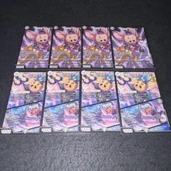 2026年最新】制服槍ブータンの人気アイテム - メルカリ