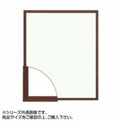 Item thumbnail for item 2f627c3e-2a8b-4561-abb7-5e8a5008f5d5