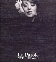 夏木マリ 「LA PAROLE」レコード 夏木マリ La Parole レコード 小西康陽 - メルカリ