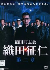 Mamyukka CD 真夜中の屋根裏音楽会 中古】同人音楽CDソフト 図録 真夜中の屋根裏音楽会[冊子付