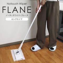 Item thumbnail for item e0d0765c-6908-44fd-9372-8fdf68916aff