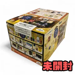 2025年最新】ぷちサンプルbookの人気アイテム - メルカリ
