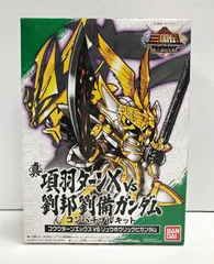 2025年最新】DS SDガンダム三国伝の人気アイテム - メルカリ