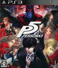 【中古】PS3ソフト ペルソナ5 [通常版]