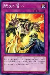 レガシーオブザヴァリアント 未開封 レガシーオブザヴァリアント 未開封 Amazon.co.jp: 遊戯王