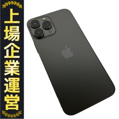 Apple iPhone13 Pro Max MLKJ3J/A 128GB SIMフリー スマートフォン 88% 中古 良好 B10150514