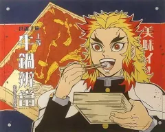 【中古】マグカップ・湯のみ 煉獄杏寿郎 「美味イ!」レトロ看板布ランチョンマット 「劇場版 鬼滅の刃 無限列車編」 劇場グッズ