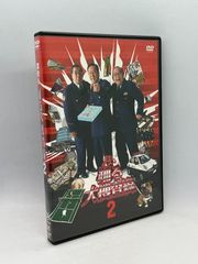 DVD 昭和の名作ライブラリー 第47集 雨の中に消えて