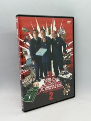 悪魔の異形 HAMMER HOUSE OF HORROR コンプリートDVD-BOX - メルカリ