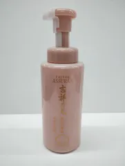 ★新品★ アシュラン　吉祥の光　化粧液　50ml 日焼け止め乳液　ASSURAN アシュラン 吉祥の光 化粧液 50ml 日焼け止め乳液 ASSURAN