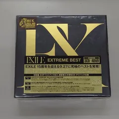 ★ CD / EXILE / EXTREME BEST (3CD+4DVD(スマプラ対応))