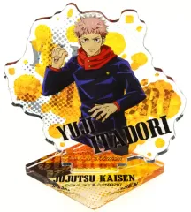 【中古】アクリルスタンド・アクリルパネル 虎杖悠仁 「呪術廻戦 アクリルスタンド」 ガシャポンのデパート限定