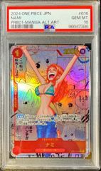 PSA10鑑定済〕ナミ(パラレル/漫画背景)【R/SP】(OP01-016