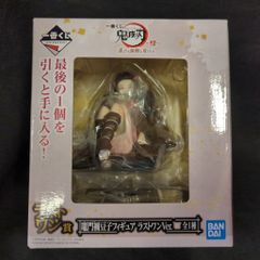 BANDAI SPIRITS 이치 반 쿠지 귀멸의 칼날 팔꿈치 누구보다 강인한 칼날이 될 수있다