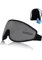 アイマスク 睡眠用 3D立体型 圧迫感なし 安眠 遮