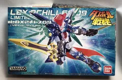2025年最新】アキレスd9の人気アイテム - メルカリ