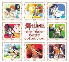 舞-HiME 玖我なつき ディラン ガレージキット Yahoo!オークション - グレインズワークス 舞-乙HIME 約1/7 玖我