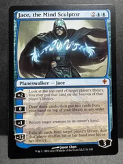 2025年最新】精神を刻む者、ジェイスの人気アイテム - メルカリ