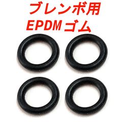 ブレンボ ブレーキキャリパー Oリング 4pot 2pot カニ 40mm