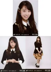 乃木坂46 - 乃木坂46 生写真桜井玲香Sing Out！ ヨリCD封入特典