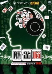 【中古】DVD▼ちびまる子ちゃん(5枚セット)微熱をだす・たまちゃんちにお泊まりする・ソロバン塾に行きたい・まる子流、茶道・ボウリングに行く の巻 全5巻 71Va2ifhHFL.jpg