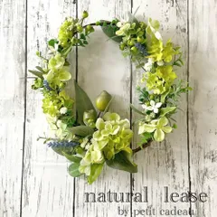 2024年最新】ユーカリベルギーナッツの人気アイテム - メルカリ 