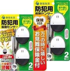 Item thumbnail for item a6a324ae-6a88-4573-bd58-7ca34e6fb397