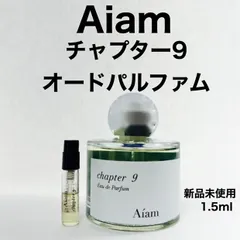 2024年最新】aiam 9の人気アイテム - メルカリ