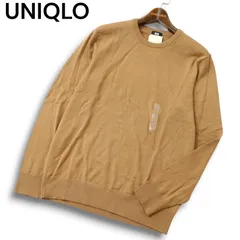 【新品 未使用】 UNIQLO ユニクロ ウール100％★ エクストラファイン メリノ クルーネック ニット セーター Sz.L メンズ