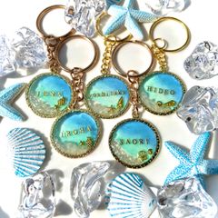 名入れ無料 ラッピング無料 ハンドメイド チャーム キーホルダー 海