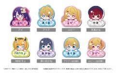 中国限定】ブルーアーカイブ 一番くじE賞【水着アズサ】ぬいぐるみ