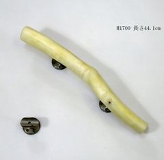 流木取っ手 流木ドアノブ 流木ハンドル H1692 流木手すり 流木 流木取っ手 流木ドアノブ 流木ハンドル H1692 流木手すり 流木