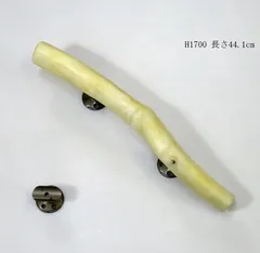 【Nob-11】★ドアノブ流木インテリア★ハンドル★ 流木 - 流木屋～流木販売・流木アート・水槽流木・流木オブジェ