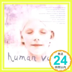 2025年最新】スウィングル シンガーズの人気アイテム - メルカリ