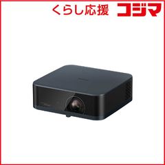 ダンベイDangbei Atom レーザープロジェクター - メルカリ