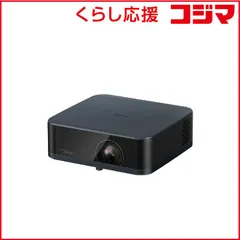 2026年最新】エプソン 家庭用プロジェクター EF-72の人気アイテム