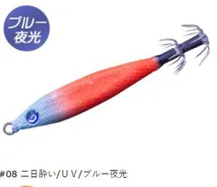 クレイジーオーシャン　メタラー #17キャンディー/UV 30号　タングステン クレイジーオーシャン メタラー #17キャンディー/UV 30号
