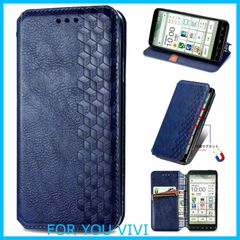 【人気商品】に適用する京セラ BASIO4 KYV47 BASIO 4 かんたんスマホ2 A001KC ケース 手帳型 ノートブック型ビジネスフォンケース 携帯電話保護カバー強い吸引力ノートブック型多機能携帯電話ホルスター財布携帯電話ホルダーバンプパターンテク