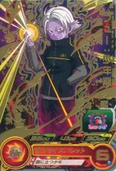 2025年最新】フュー少年期の人気アイテム - メルカリ